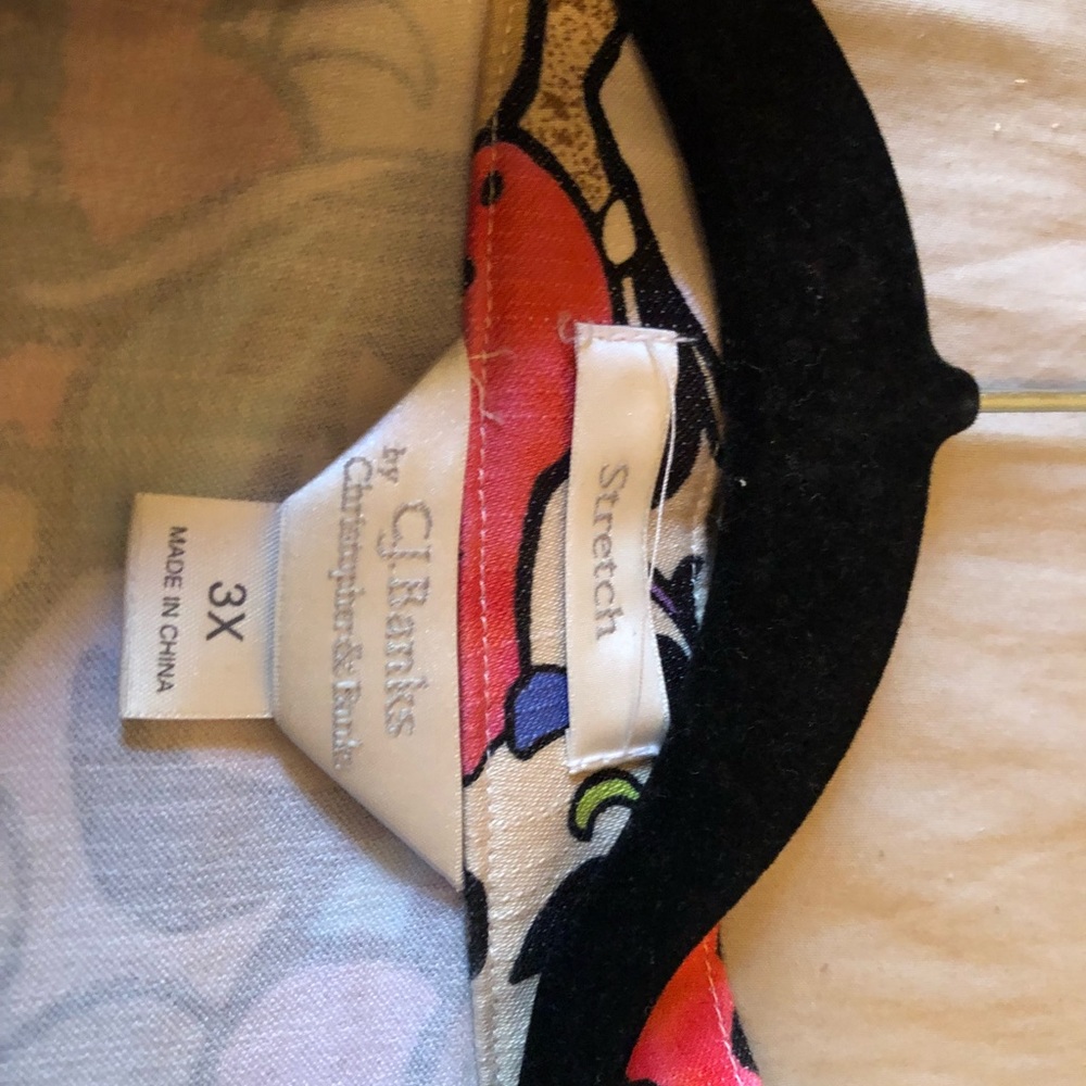 Colorful jacket - Picture 4 of 4